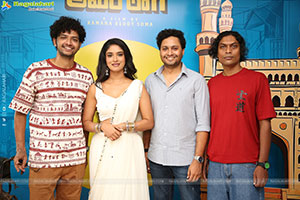 Ameer Log Movie Teaser Launch Event