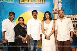 Ameer Log Movie Teaser Launch Event