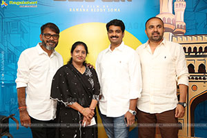 Ameer Log Movie Teaser Launch Event