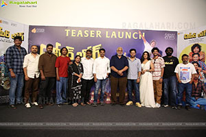 Ameer Log Movie Teaser Launch Event