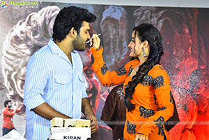 Chennai Love Story Movie Grand Press Meet