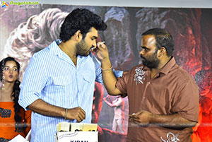 Chennai Love Story Movie Grand Press Meet