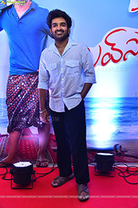 Chennai Love Story Movie Grand Press Meet