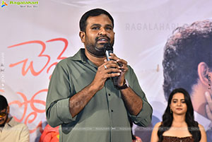 Chennai Love Story Movie Blockbuster Success Meet