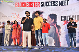 Chennai Love Story Movie Blockbuster Success Meet