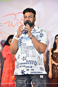 Chennai Love Story Movie Blockbuster Success Meet