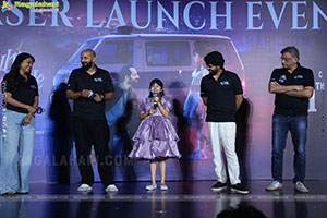 Don't Trouble The Trouble Movie Teaser Launch Event 