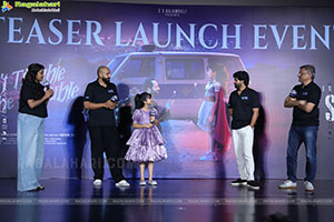 Don't Trouble The Trouble Movie Teaser Launch Event 