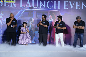 Don't Trouble The Trouble Movie Teaser Launch Event 