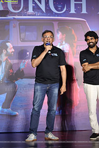 Don't Trouble The Trouble Movie Teaser Launch Event 