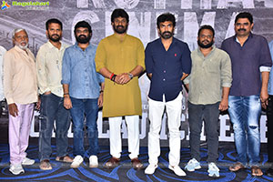 Kotha Cinema Movie Song Launch Event