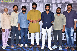 Kotha Cinema Movie Song Launch Event
