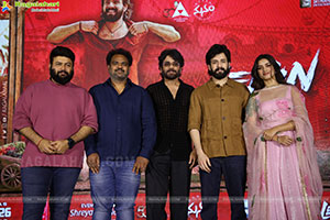 Lenin Movie Pre Release Press Meet 