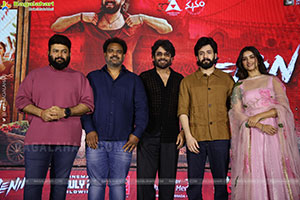 Lenin Movie Pre Release Press Meet 