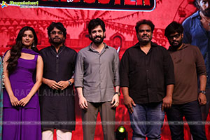 Lenin Movie Success Press Meet 