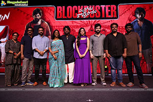 Lenin Movie Success Press Meet 