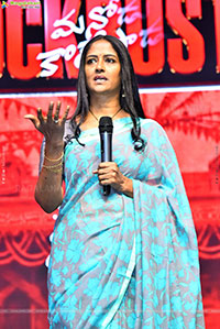 Lenin Movie Success Press Meet 