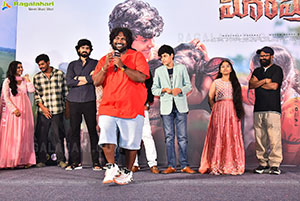 Maremma Movie Second Song Launch Event, Press Meet 