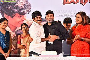 Maremma Movie Second Song Launch Event, Press Meet 