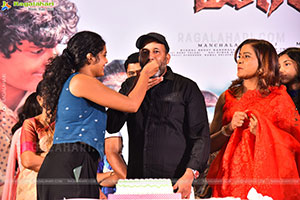 Maremma Movie Second Song Launch Event, Press Meet 