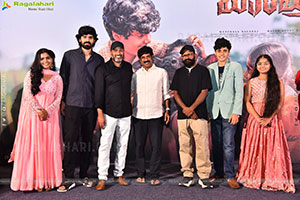 Maremma Movie Second Song Launch Event, Press Meet 