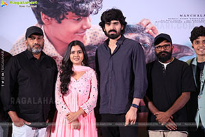Maremma Movie Second Song Launch Event, Press Meet 