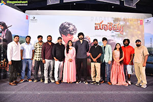 Maremma Movie Second Song Launch Event, Press Meet 