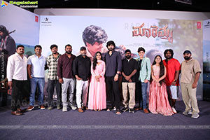 Maremma Movie Second Song Launch Event, Press Meet 