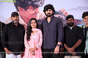 Maremma Movie Second Song Launch Event, Press Meet 