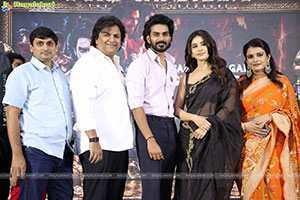 Nagabandham Movie Sanatana Garjana Gratitude Meet