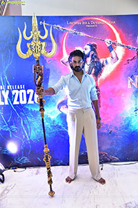 Nagabandham Movie Pre Release Press Meet 