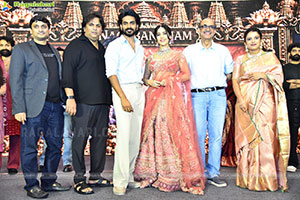 Nagabandham Movie Pre Release Press Meet 