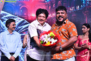 Nenu Ready Movie Konchem Konchem Song Launch Event