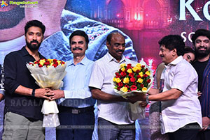 Nenu Ready Movie Konchem Konchem Song Launch Event