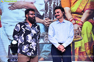 Nenu Ready Movie Konchem Konchem Song Launch Event