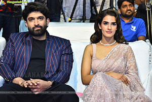 Nenu Ready Movie Konchem Konchem Song Launch Event