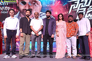 Nenu Ready Movie Konchem Konchem Song Launch Event