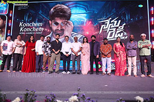 Nenu Ready Movie Konchem Konchem Song Launch Event