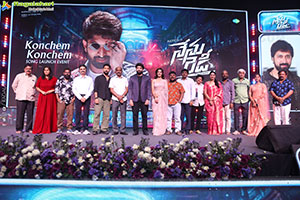 Nenu Ready Movie Konchem Konchem Song Launch Event