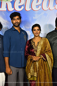 Oh Sukumari Movie Pre Release Event