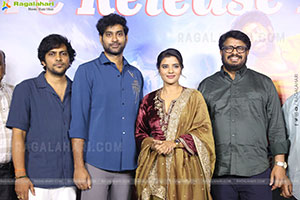 Oh Sukumari Movie Pre Release Event