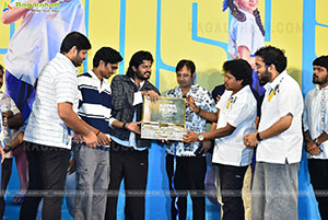 Summer Holidays Movie Crush Song Launch Event, Press Meet