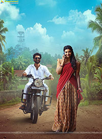 Oh Sukumari Movie Gallery, HD Stills
