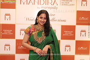 Manepally Jewellers: Grand Launch of Mandira Event
