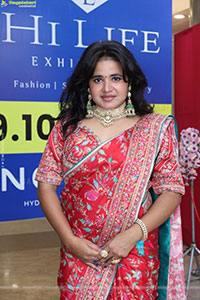 Hi Life Exhibition July 2026 Grand Launch Event