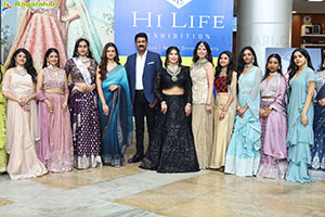 Hi Life Exhibition July 2026 Grand Launch Event