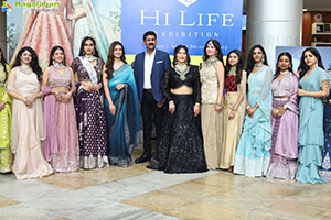 Hi Life Exhibition July 2026 Grand Launch Event