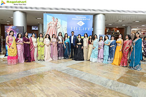 Hi Life Exhibition July 2026 Grand Launch Event