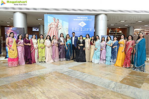 Hi Life Exhibition July 2026 Grand Launch Event