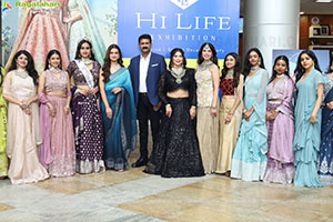 Hi Life Exhibition July 2026 Grand Launch Event
